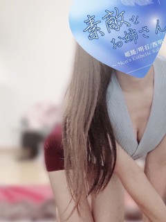 華美夜かほ
